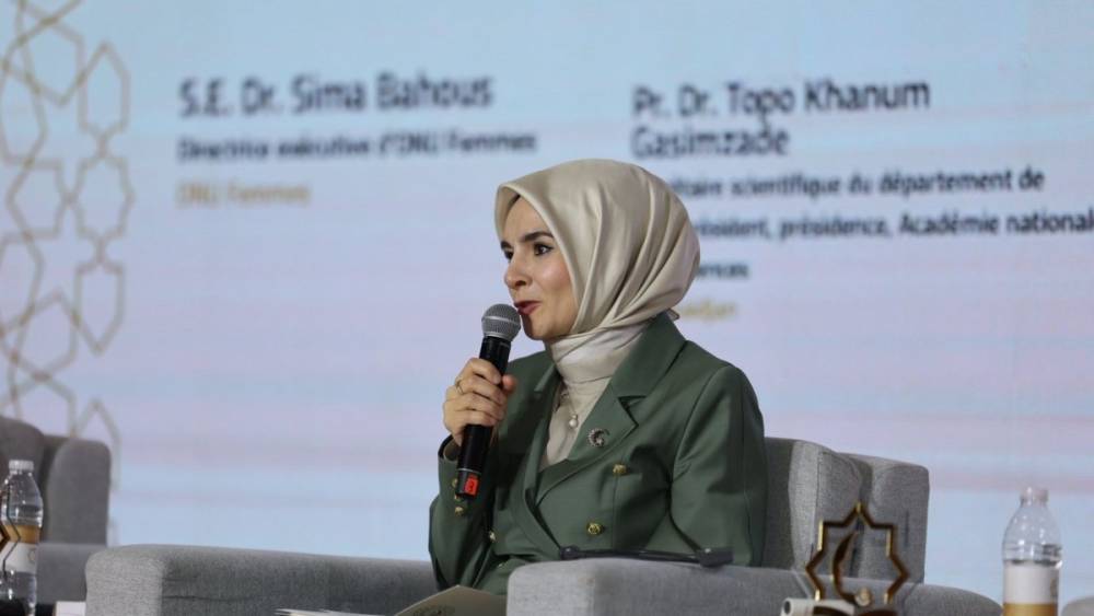 2026&ndash;2030 d&ouml;nemini kapsayan &ccedil;ocukların dijital g&uuml;venlik eylem planı a&ccedil;ıklandı 