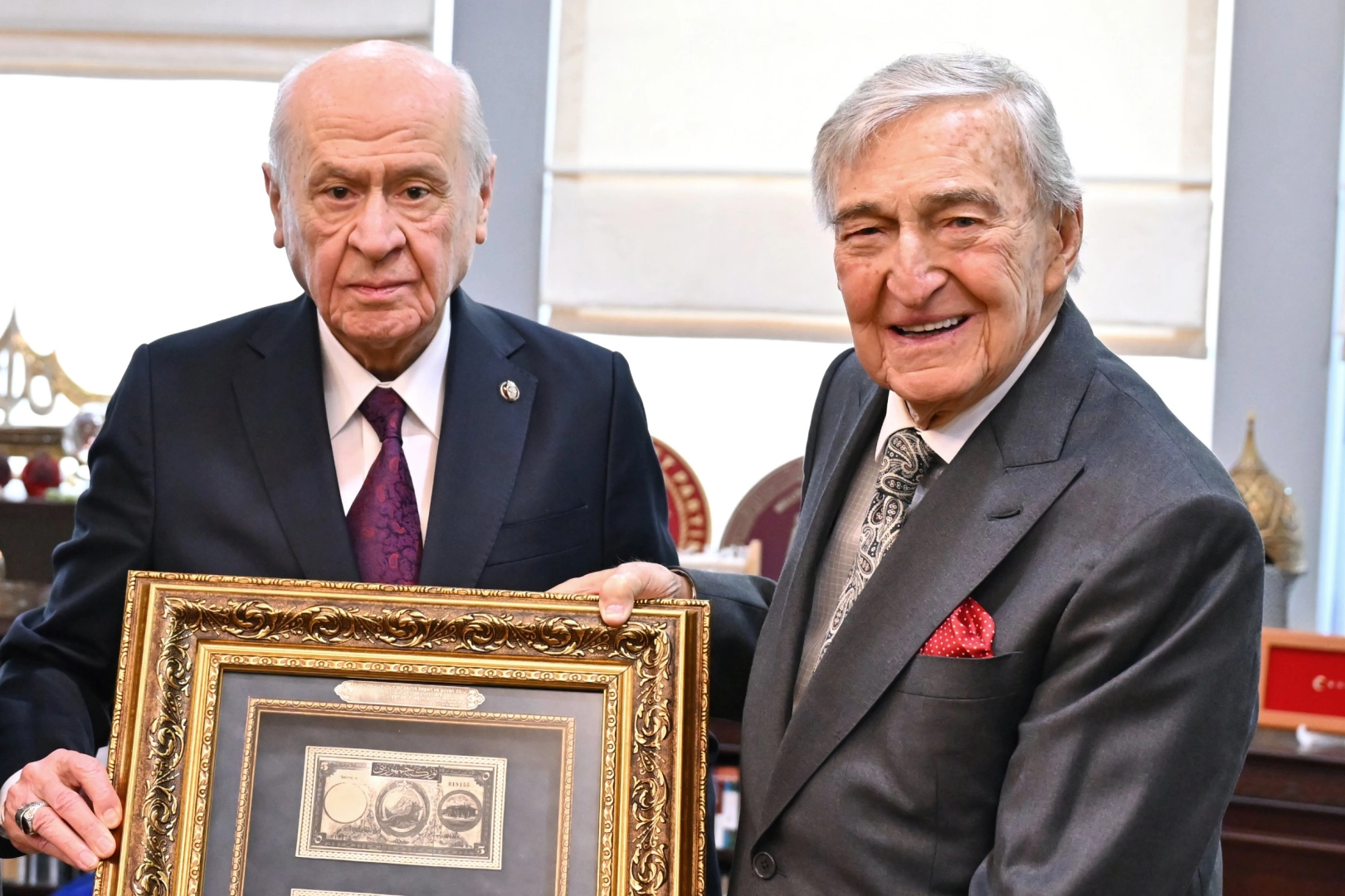 Bah&ccedil;eli'den Rahmi Ko&ccedil; soruşturmasına tepki!