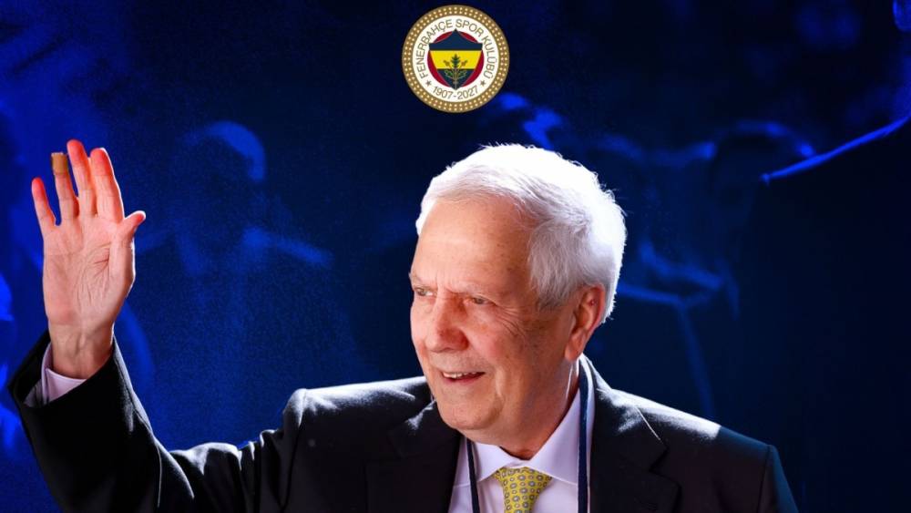 Aziz Yıldırım resmen g&ouml;reve başlıyor 