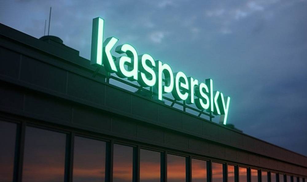 Kaspersky, ele ge&ccedil;irilmiş Amazon Simple Email Service hesapları &uuml;zerinden ger&ccedil;ekleştirilen oltalama saldırılarına karşı uyardı