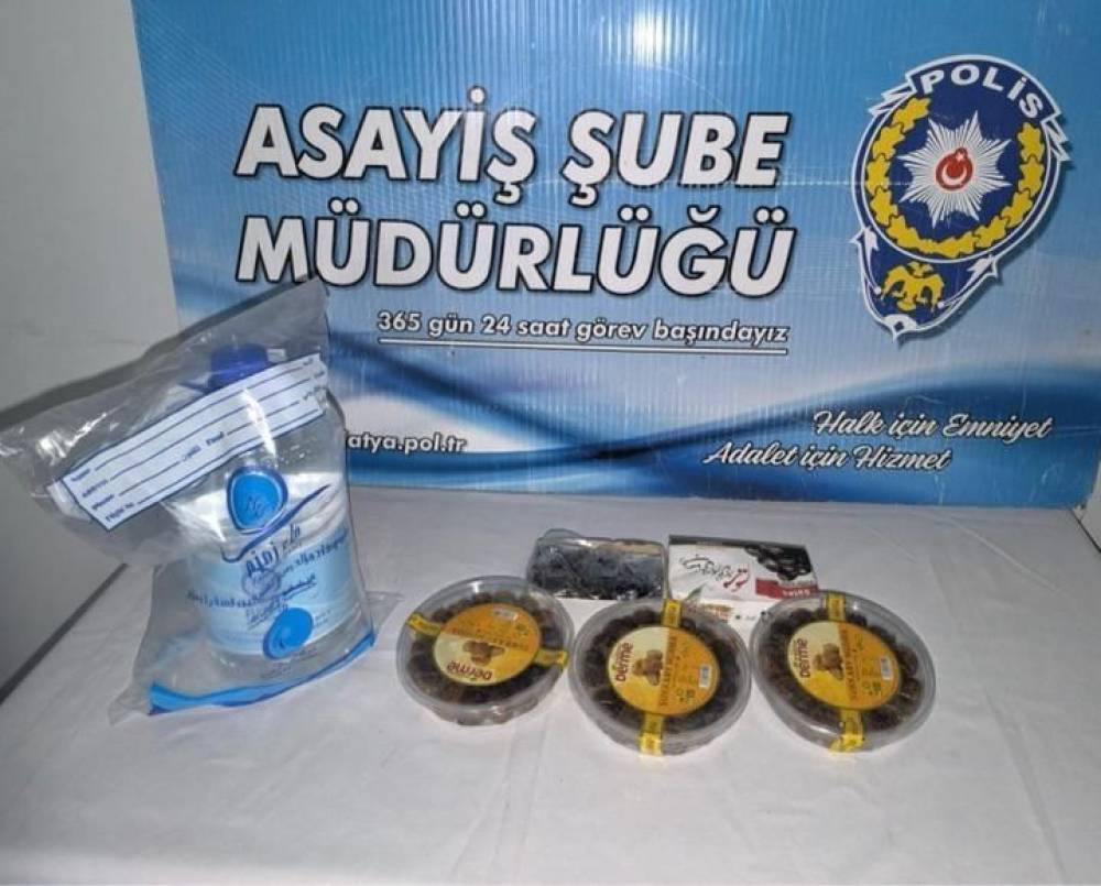 Malatya Asayiş Şube M&uuml;d&uuml;rl&uuml;ğ&uuml; ekiplerinden hırsızlık operasyonu 