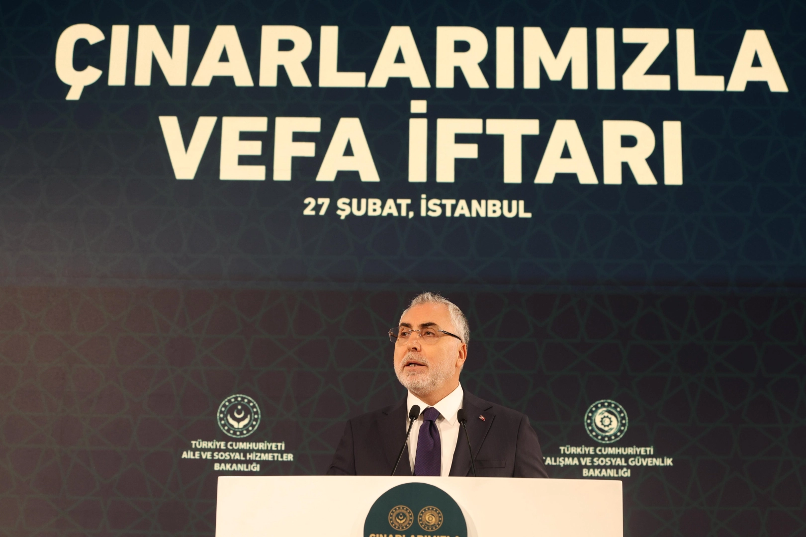 Bakan Işıkhan&rsquo;dan emeklilere m&uuml;jde