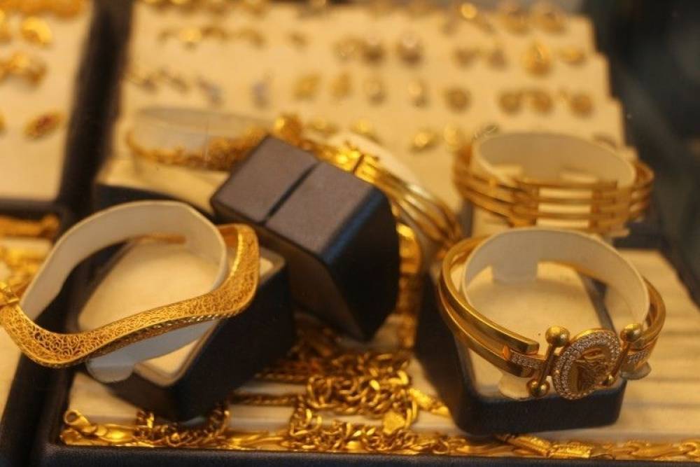 29 Mart 2026 Pazar &Ccedil;eyrek, gram ve yarım altın fiyatları ne kadar? 