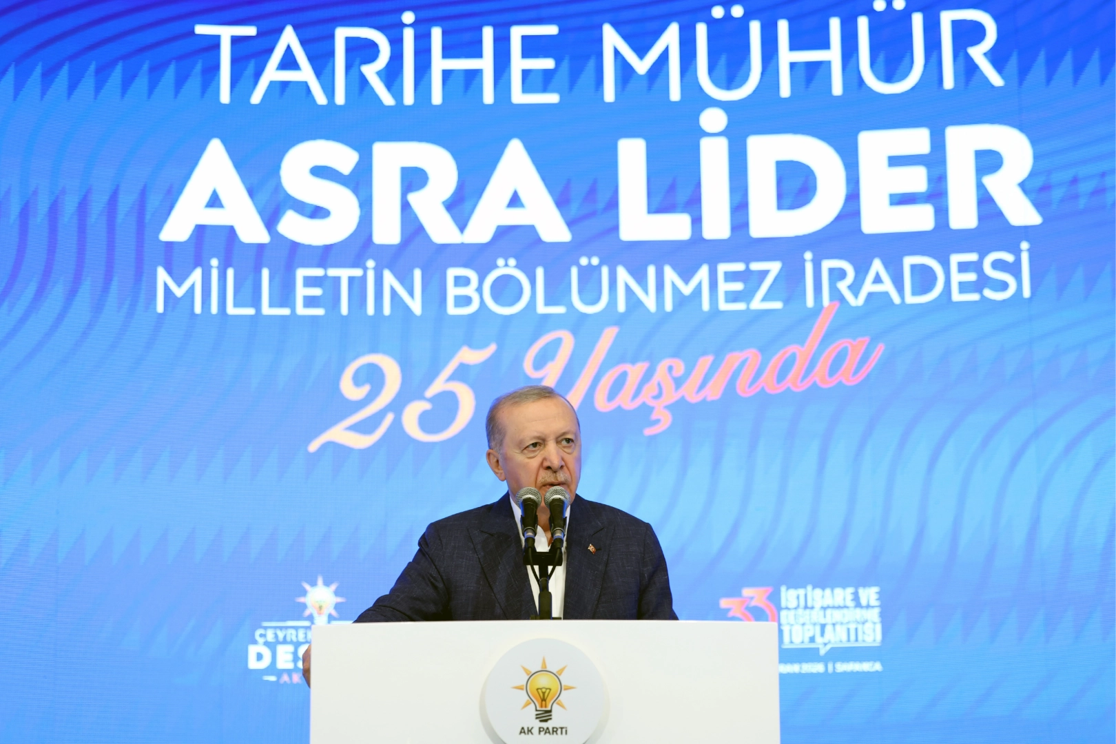 Cumhurbaşkanı Erdoğan: &Ccedil;eyrek asırda b&uuml;y&uuml;k başarı hik&acirc;yesine imza attık